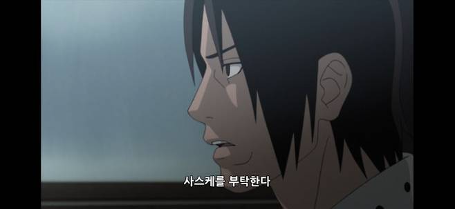 본인기준 만화 최고의 고트 그 순간