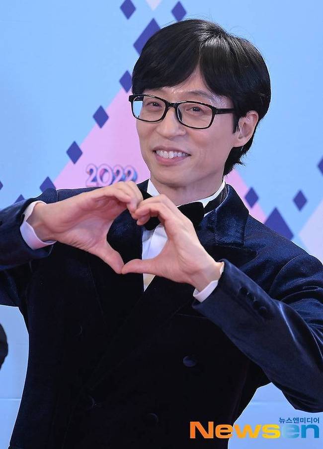 사진=유재석/뉴스엔DB