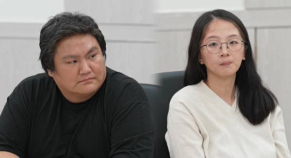 JTBC ‘이혼숙려캠프’