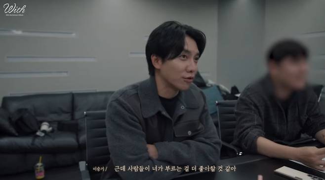 /사진=이승기 유튜브