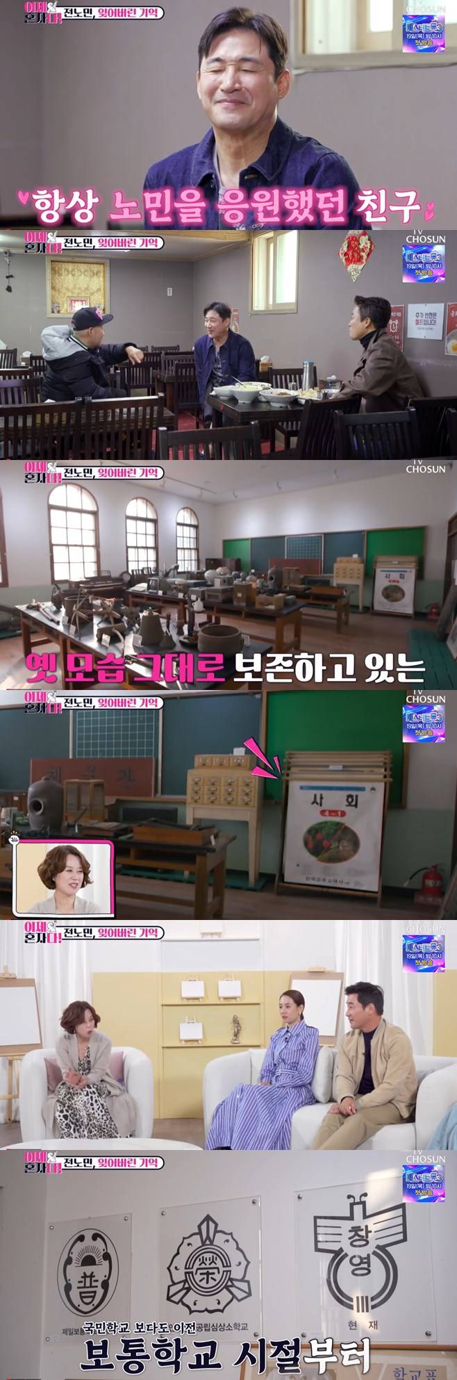 티브이데일리 포토