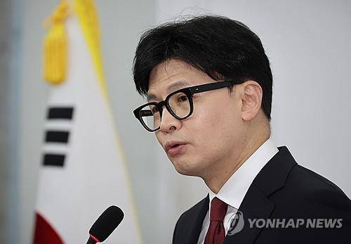 한동훈 국민의힘 대표 [연합뉴스 자료사진]