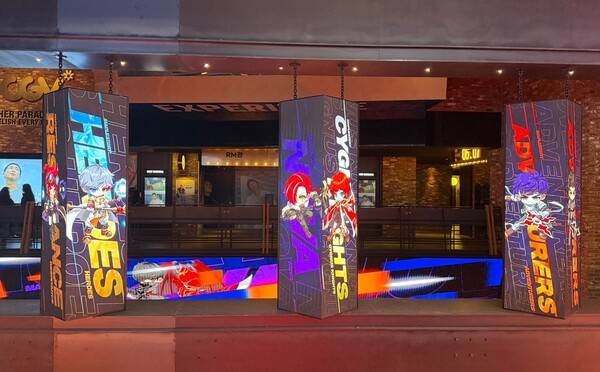 - 메인 포토존뿐만 아니라 기둥 곳곳에서도 메이플스토리가 나타난다