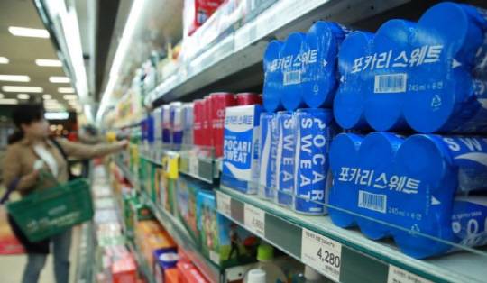 연합뉴스