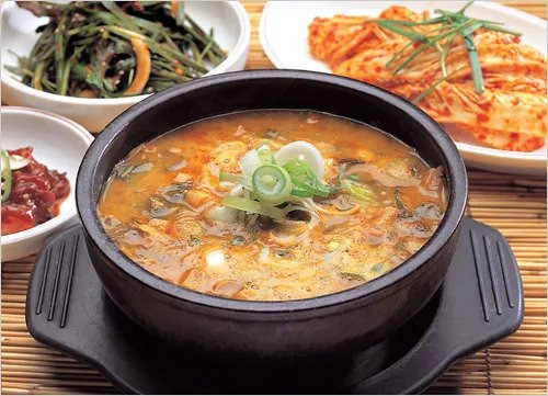 추울때 먹으면 진짜 맛있는 음식