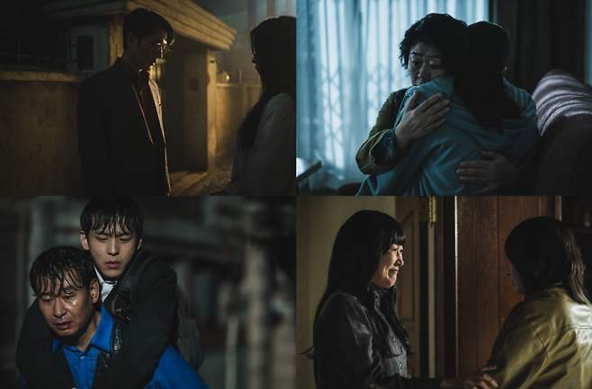 ‘조명가게’ 8회 스틸 / 사진=디즈니플러스 제공