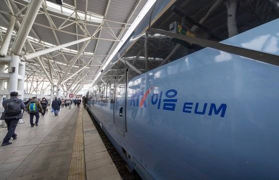 서울과 경북 안동을 오가는 중앙선 KTX-이음 열차. [뉴스1]