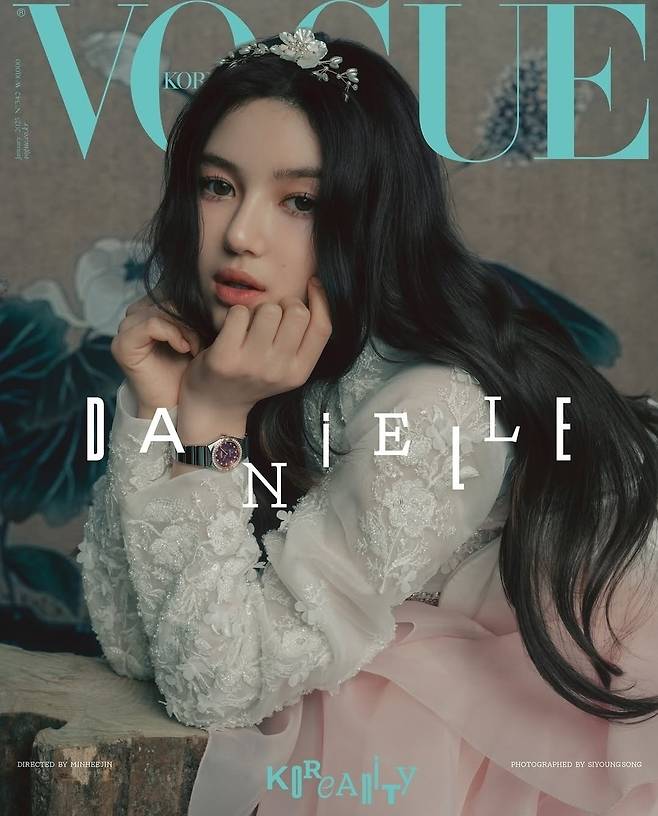 다니엘 (보그 코리아, 뉴진스 공식 소셜네트워크서비스 계정)