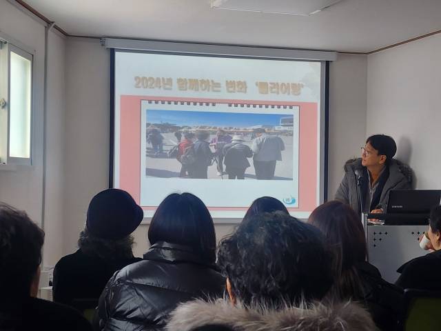 ▲ⓒ 클리어링 활동영상 시청 장면