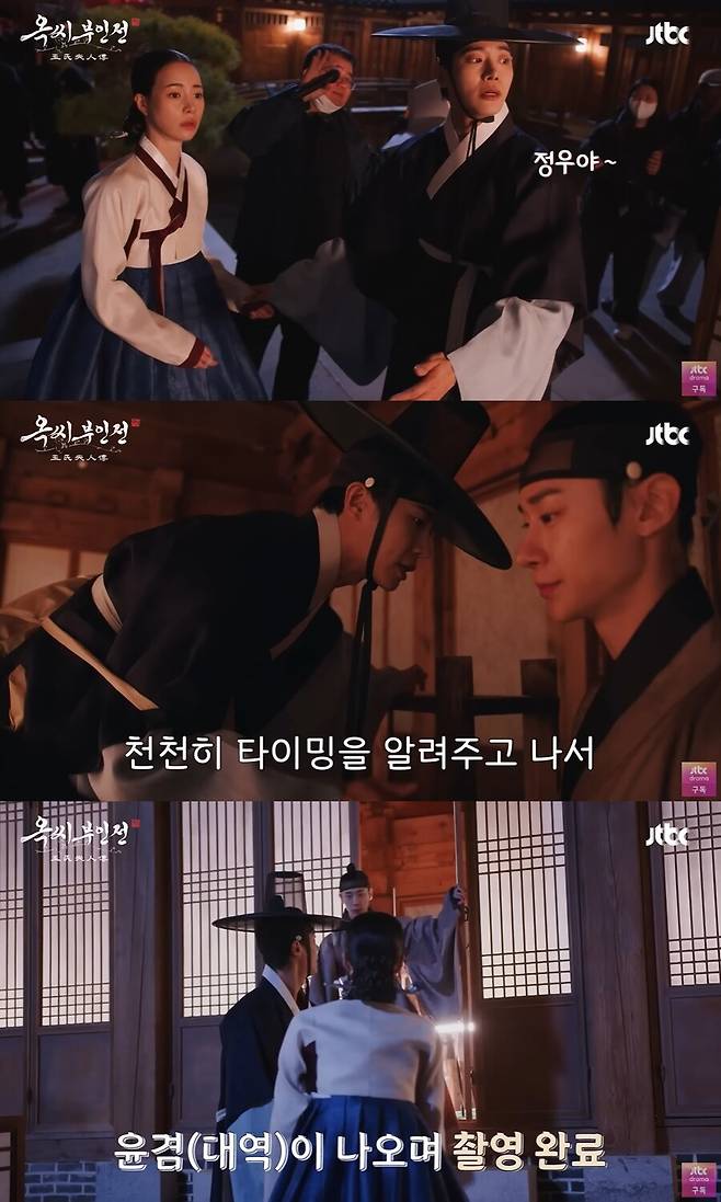 ▲ 추영우와 차정우 형제. 출처| '옥씨부인전' 메이킹 영상 캡처