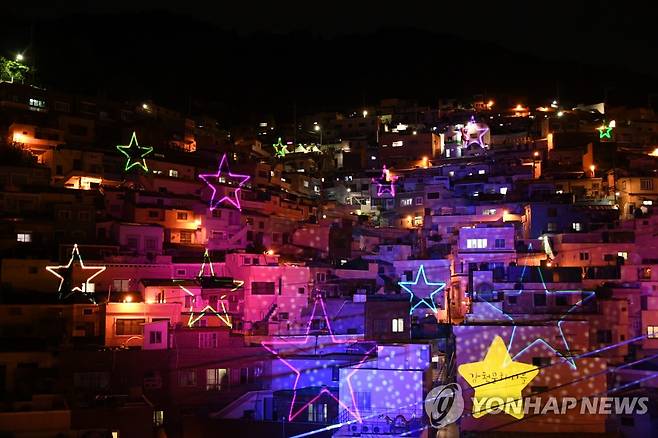 부산 감천문화마을 [부산 사하구 제공.재판매 및 DB 금지]]