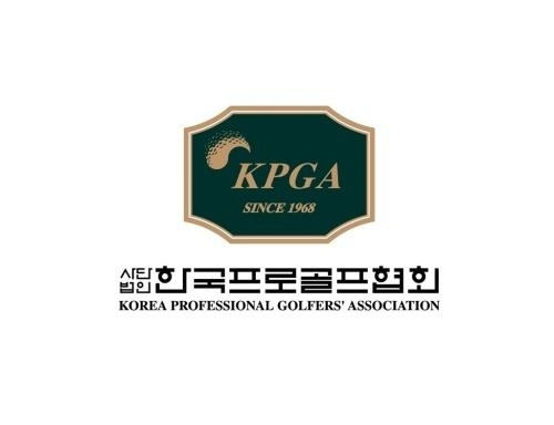 한국프로골프협회.  사진 | KPGA