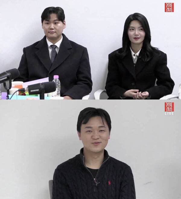 사진=유튜브 '촌장엔터테인먼트'&nbsp;