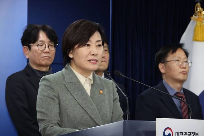 송미령 농림축산식품부 장관. 연합뉴스