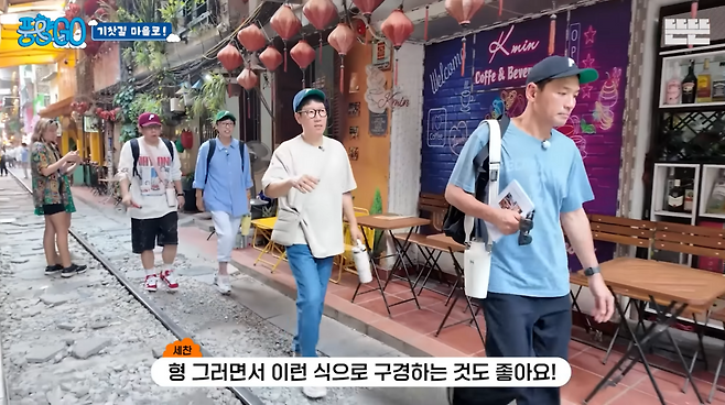 유튜브 〈뜬뜬 DdeunDdeun〉