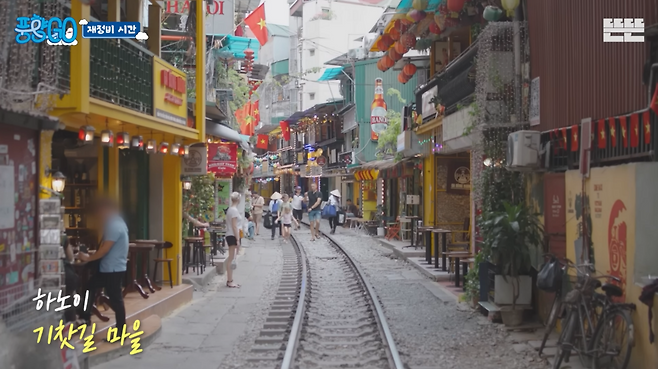 유튜브 〈뜬뜬 DdeunDdeun〉