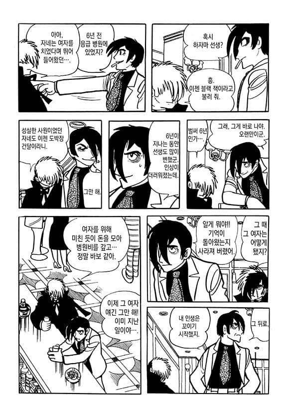 29bed223f6c675f43eed82e444807d70807692f3d84a34ada41eabd9c3b2c54ca32d17c2bb91eee5217d