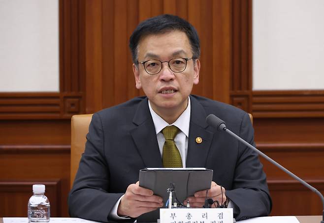 최상목 부총리 겸 기획재정부 장관이 19일 서울 종로구 정부서울청사에서 열린 제3차 공급망안정화위원회에서 발언하고 있다. [연합뉴스]