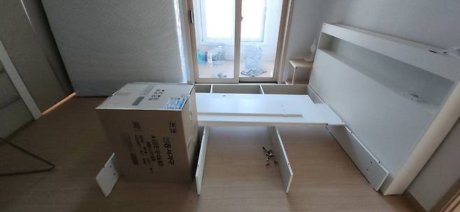 로켓설치로 절대 큰 가구 주문하는 거 아님