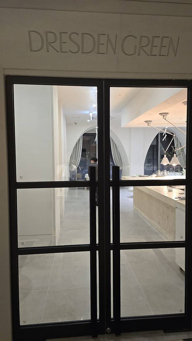 20240802_210733.jpeg 인당 28만 드레스덴 그린 후기