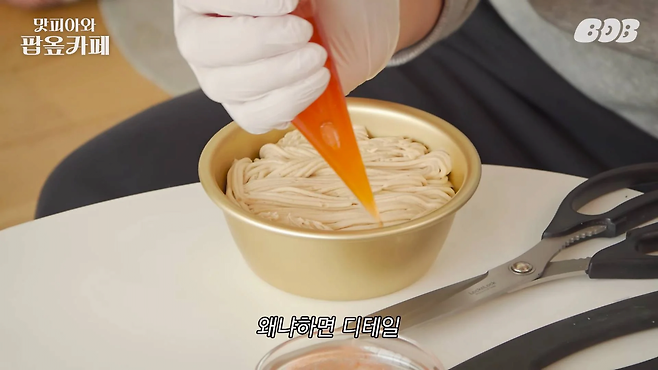 image.png 김풍X나폴리맛피아 옾카페 시즌2 시그니쳐 메뉴 ㄷㄷㄷ.jpg