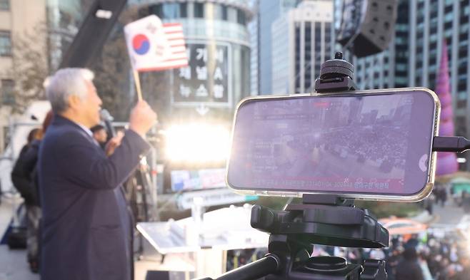 사진=이솔 기자