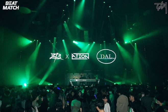 DJ 파티