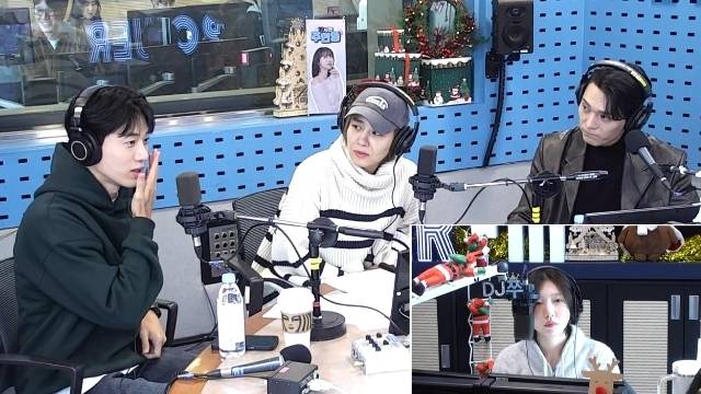 SBS 파워FM ‘12시엔 주현영’ 캡처