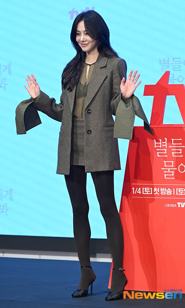 한지은/뉴스엔DB