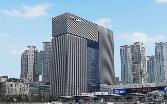 두산 분당 사옥(두산그룹 제공)