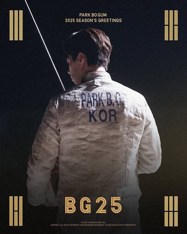 인스타그램 @bogummy