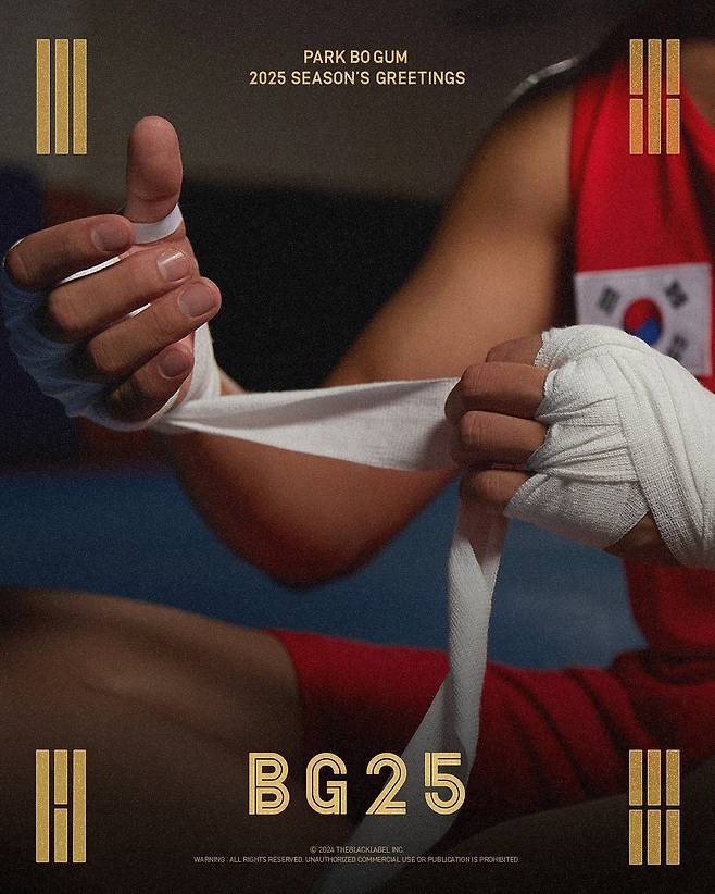 인스타그램 @bogummy