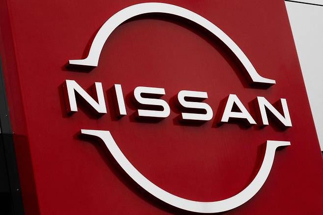 닛산 로고 [AFP]