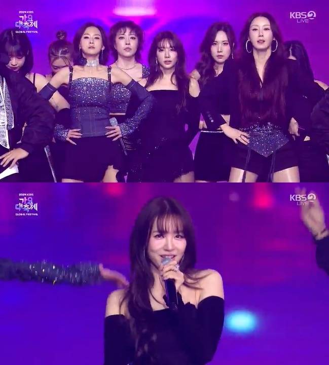 사진=‘2024 KBS 가요대축제 글로벌 페스티벌’ 캡처