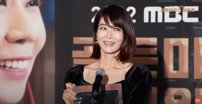 2022년 골든마우스를 수상한 정지영. MBC 제공