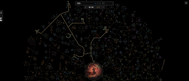 - 소환 인퍼널리스트 패시브 스킬 노드[출처: MAXROLL]&nbsp;