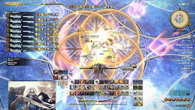 - 공명 4층 영웅을 해본 사람들에겐 익숙한 다이아몬드 더스트