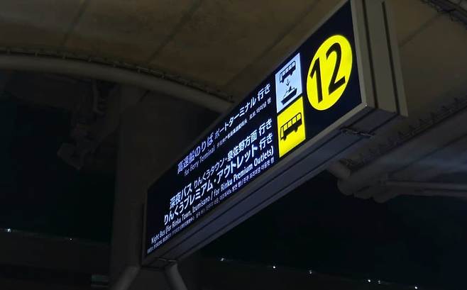 7fed8272b48069f251ee8ee7428070737d2bfcf17282e4f86b3b7290189ee416
