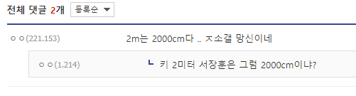 중소기업 갤러리 .jpg