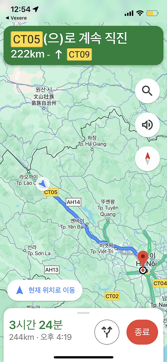 4.png 풍향고에 나왔던 베트남 사파 나홀로여행기