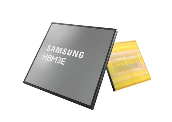 10㎚(나노미터·10억분의 1m)급의 D램 시범 라인이 들어서는 삼성전자의 평택 팹. [연합뉴스]