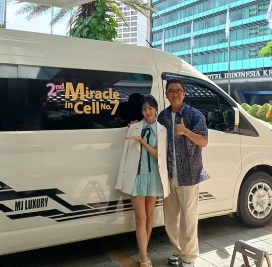 [사진 제공 = 갈소원 SNS 캡처]