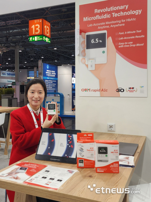 박예슬 오렌지바이오메드 대표