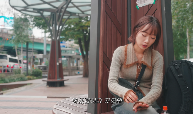 Internet_20241222_022400_2.png 맛있는 밥 사라는 주선자 카톡에 기대 많이한 소개팅녀.jpg