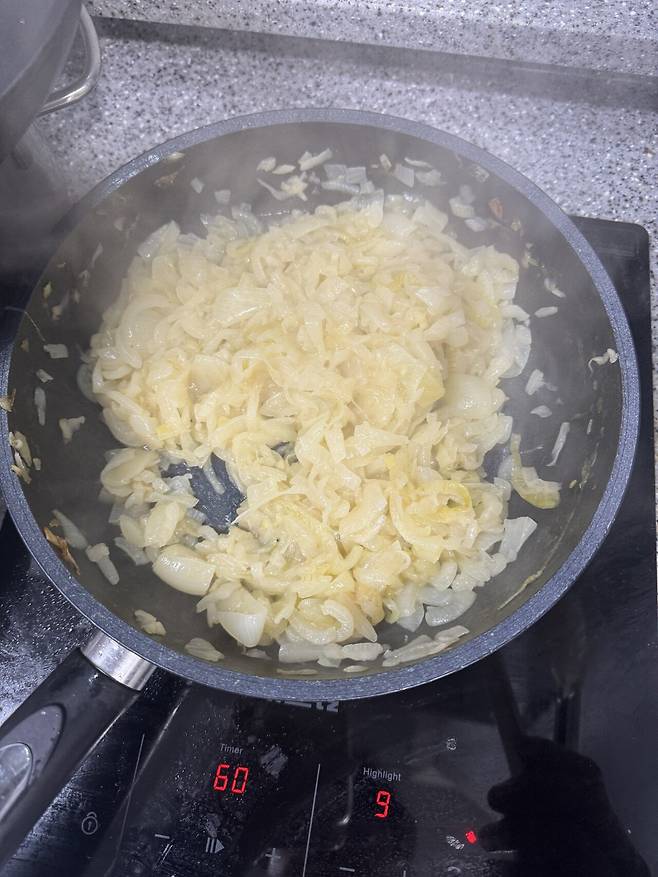 독거노인 카레 만들기