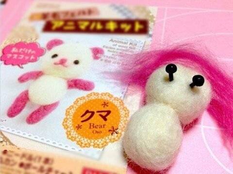 망한 양모펠트 인형만들기 대결jpg