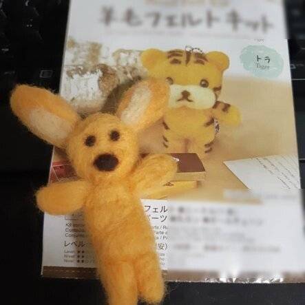 망한 양모펠트 인형만들기 대결jpg