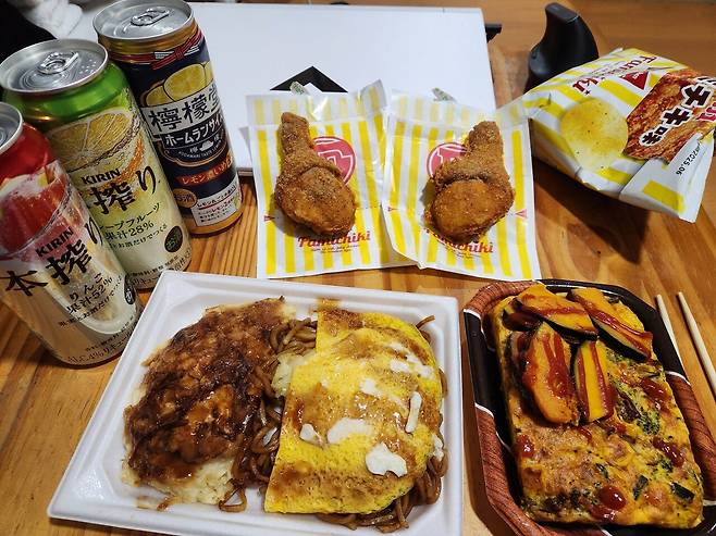 아리마기념 적중 기념 저녁 술상