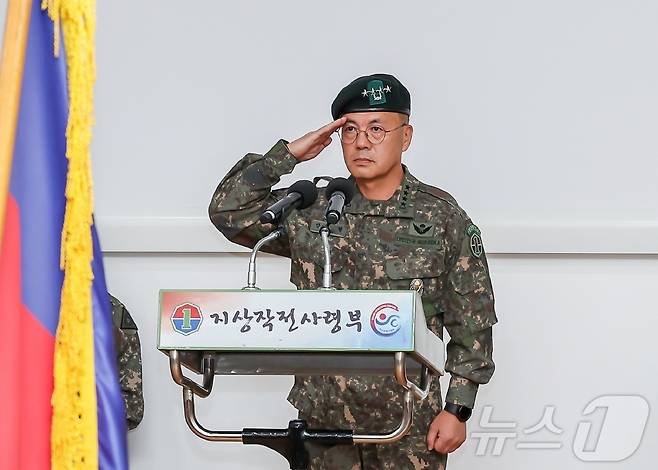 강호필 육군 지상작전사령관.(지작사 제공) ⓒ News1 김평석 기자