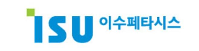 /이수페타시스